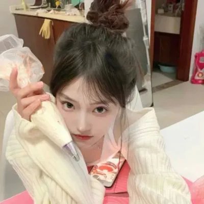 屌丝女士第三季