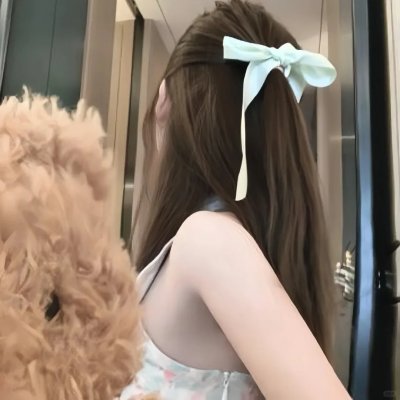 飞来子女